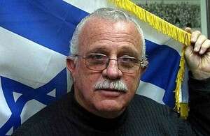 איצ'ה מנחם. איצ'ה מנחם.