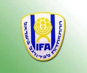 ההתאחדות לכדורגל, ההצגה הטובה בעיר. צילום ארכיון ההתאחדות לכדורגל, ההצגה הטובה בעיר. צילום ארכיון