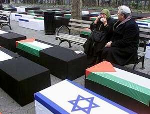 ���� �� ����� ������� ������� �������-������� ��� ���