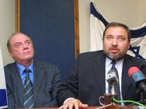 אביגדור ליברמן ומיכאל נודלמן אביגדור ליברמן ומיכאל נודלמן