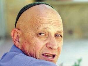 אדיר זיק. אדיר זיק.