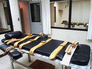 מיטת הוצאה להורג מיטת הוצאה להורג