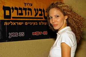 רות גונזלס בימים רגועים יותר. רות גונזלס בימים רגועים יותר.