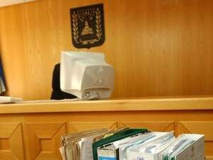 ���� ����� �������