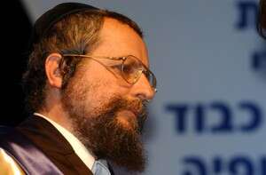 הרב אלימלך פירר הרב אלימלך פירר