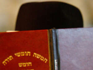 תפילה ירוקה תפילה ירוקה