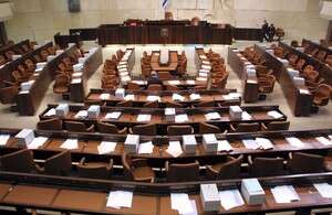 השדלנים לא יוכלו להעניק טובות הנאה לנבחרי ציבור השדלנים לא יוכלו להעניק טובות הנאה לנבחרי ציבור