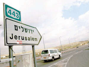 כביש 443 כביש 443