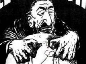 לא תיאוריה, קונספירציה של ממש. הפרוטוקולים של זקני ציון לא תיאוריה, קונספירציה של ממש. הפרוטוקולים של זקני ציון