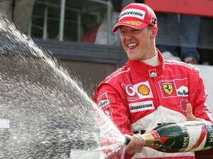 ניעור הבקבוק השומאכרי. ויתרנו ניעור הבקבוק השומאכרי. ויתרנו