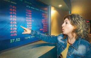 למעוניינים לגלגל כסף בשוק ההון יש קורסים ב למעוניינים לגלגל כסף בשוק ההון יש קורסים ב