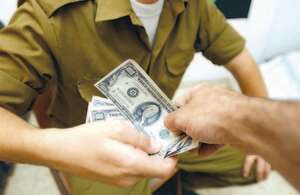 כסף תמורת כניסה לישראל כסף תמורת כניסה לישראל