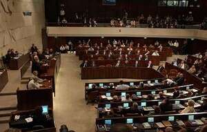 שני יושבי ראש כנסת. שני יושבי ראש כנסת.