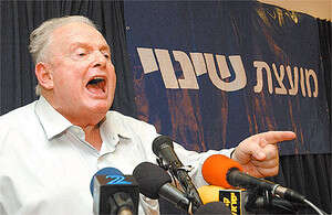 יוסף טומי לפיד יוסף טומי לפיד