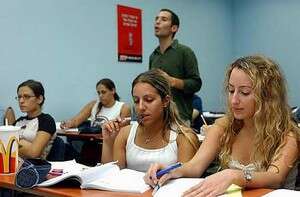 תנאי הקבלה אינם נמוכים, אך גם אינם גבוהים. צילום: אלי דסה תנאי הקבלה אינם נמוכים, אך גם אינם גבוהים. צילום: אלי דסה