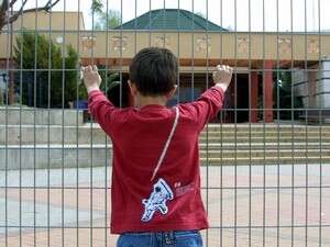 בית ספר בית ספר