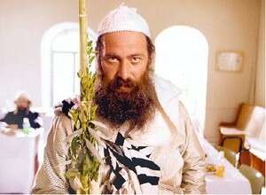 רנד. מתוך רנד. מתוך