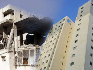 כספי הקונה יובטחו על ידי הקבלן כספי הקונה יובטחו על ידי הקבלן