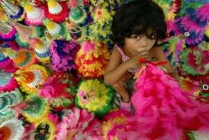 ������ ������� ����, ��� ��� ����� ��� ��