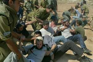 למנוע מראות קשים של פינוי. צילום ארכיון: פלאש 90 למנוע מראות קשים של פינוי. צילום ארכיון: פלאש 90