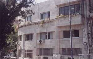 בית פרומין בית פרומין