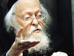 הרב יוסף שלום אליישיב הרב יוסף שלום אליישיב