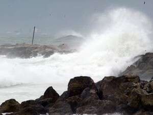 ים סוער ים סוער