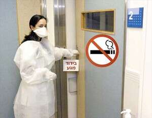 ���� ������ ��� �� ������. �����: ���� ���