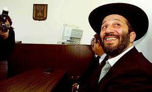 אריה דרעי אריה דרעי