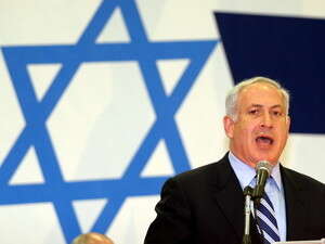 בנימין נתניהו בועידת הליכוד בנימין נתניהו בועידת הליכוד