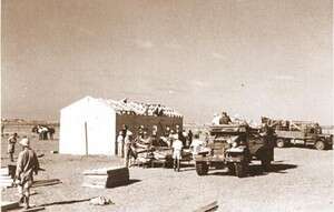 הקמת כפר דרום במסגרת י הקמת כפר דרום במסגרת י