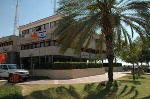 בניין המועצה בנוה דקלים: צילום: אופיר דוד בניין המועצה בנוה דקלים: צילום: אופיר דוד