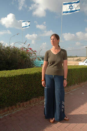 נורית הנדל. צילום: אופיר דוד נורית הנדל. צילום: אופיר דוד