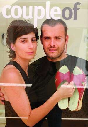 ילדים זה חלק מהטבע. צילום: אריק סולטן ילדים זה חלק מהטבע. צילום: אריק סולטן