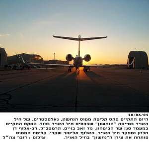 ����� ������