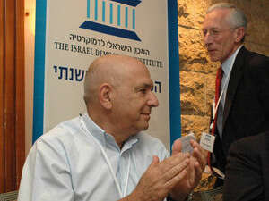 כרמון. כרמון.