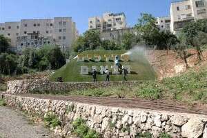 השלט בכניסה לירושלים השלט בכניסה לירושלים