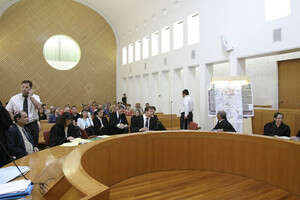 בית המשפט העליון בית המשפט העליון