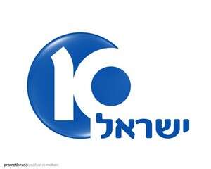 לונדון סרב להצטרף ל'שידורי עדן' בהנהלתו של קירשנבאום והצטרף למתחרים - 'ישראל 10' לונדון סרב להצטרף ל'שידורי עדן' בהנהלתו של קירשנבאום והצטרף למתחרים - 'ישראל 10'