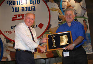 יונה מלניק. יונה מלניק.
