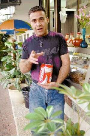 מסעוד ווהבי. מסעוד ווהבי.