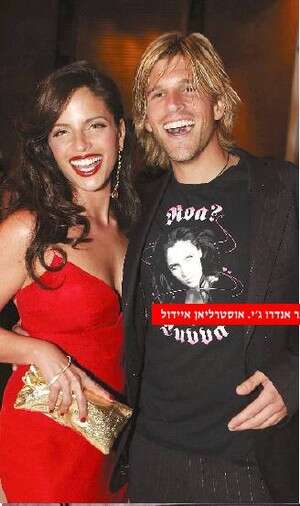 תשבי והבויפרנד. ירח דבש תשבי והבויפרנד. ירח דבש