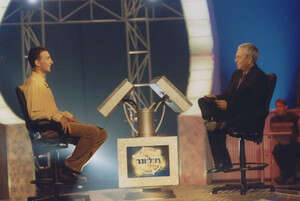 אני רוצה להיות מיליונר. יורם ארבל משגע את המדינה. צילום: יוני המנחם אני רוצה להיות מיליונר. יורם ארבל משגע את המדינה. צילום: יוני המנחם