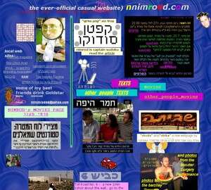 ���� ���� �� ���� �� ���, 