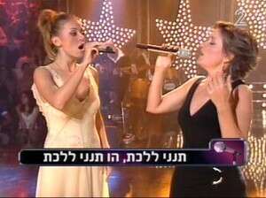 העונה ההיא. כוכב נולד 3 העונה ההיא. כוכב נולד 3