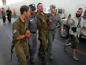 ������ ����� ���� ����� ����� ��������