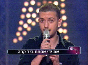 זה לא באמת משנה מה הוא בחר לשיר. סעדו זה לא באמת משנה מה הוא בחר לשיר. סעדו
