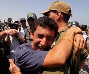 ������� �� ������. ���� ��� ���� ���� ����. �����: ������