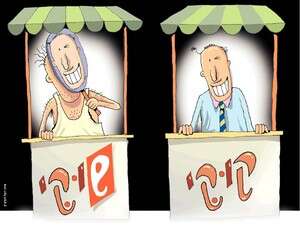 הבינה המלאכותית תדע לזהות שקרים של בני אדם הבינה המלאכותית תדע לזהות שקרים של בני אדם