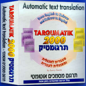 ����� ������ ��������